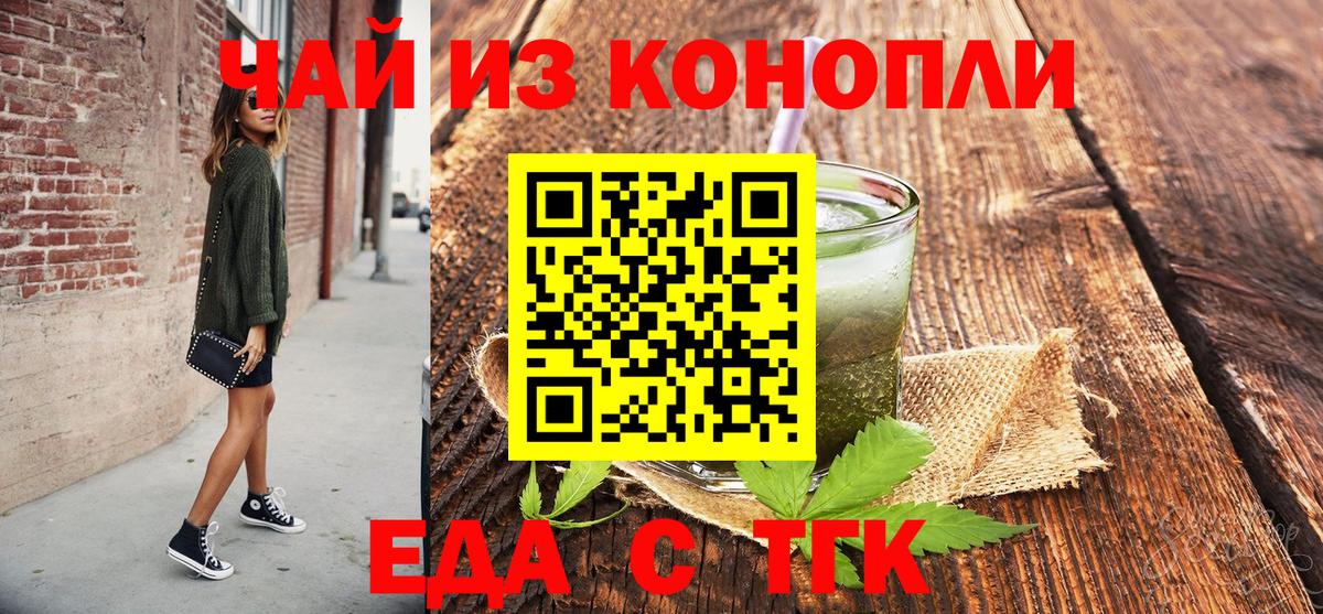 АМФЕТАМИН   Вход с VPN  MDMA  Полысаево  ГАШИШ  ГАШИШ  Конопля  Меф МЯУ МЯУ кристаллы 