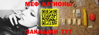 гидропоника Северобайкальск