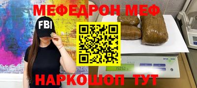 гидропоника Северобайкальск
