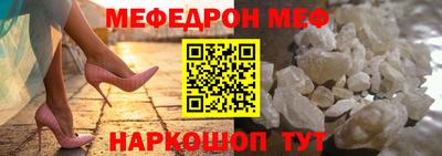 гидропоника Северобайкальск