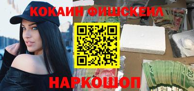 гидропоника Северобайкальск