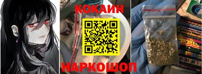 mix Севастополь