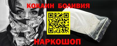 mix Севастополь