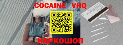 гидропоника Северобайкальск