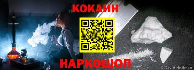 гидропоника Северобайкальск
