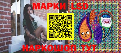 mix Севастополь