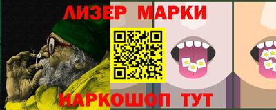 мяу мяу мука Свободный