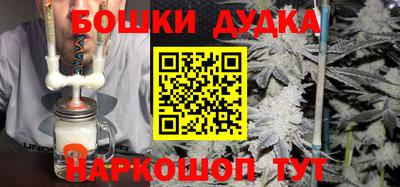 mix Севастополь