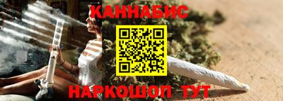 mix Севастополь