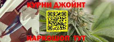 мяу мяу мука Свободный