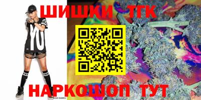 mix Севастополь