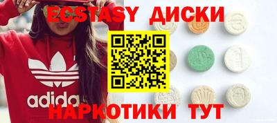гидропоника Северобайкальск