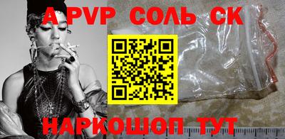 мяу мяу мука Свободный