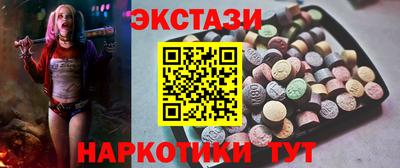 mix Севастополь