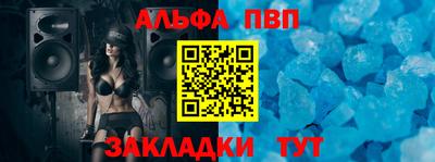 мяу мяу мука Свободный