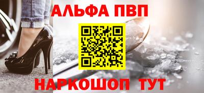 mix Севастополь