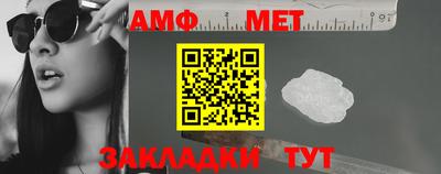 гидропоника Северобайкальск