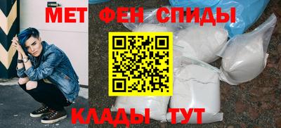 гидропоника Северобайкальск
