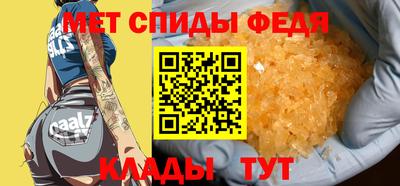mix Севастополь