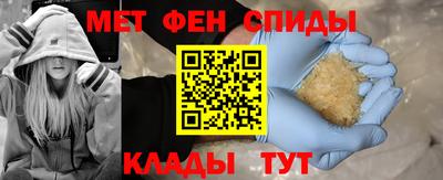 mix Севастополь