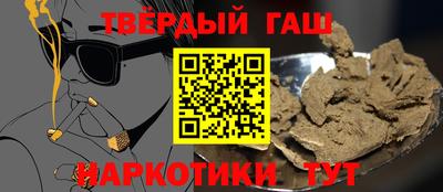 mix Севастополь