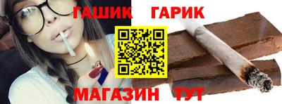 mix Севастополь