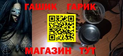 mix Севастополь