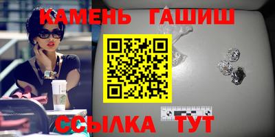 мяу мяу мука Свободный