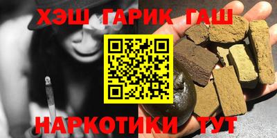 mix Севастополь