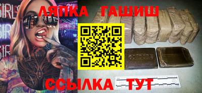 mix Севастополь